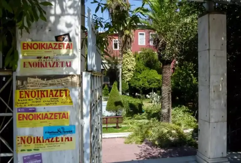 Ξεκαθάρισμα στα ενοικιαστήρια με 30ήμερο τελεσίγραφο από την εφορία