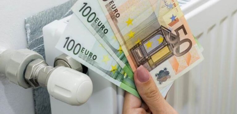 Επίδομα θέρμανσης: Πότε θα γίνει η έξτρα πληρωμή και ποιοι είναι δικαιούχοι – Οι αλλαγές που έρχονται το επόμενο διάστημα