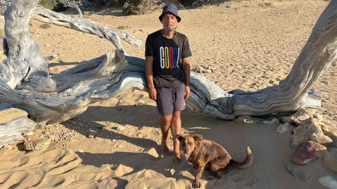 gaydos-mak