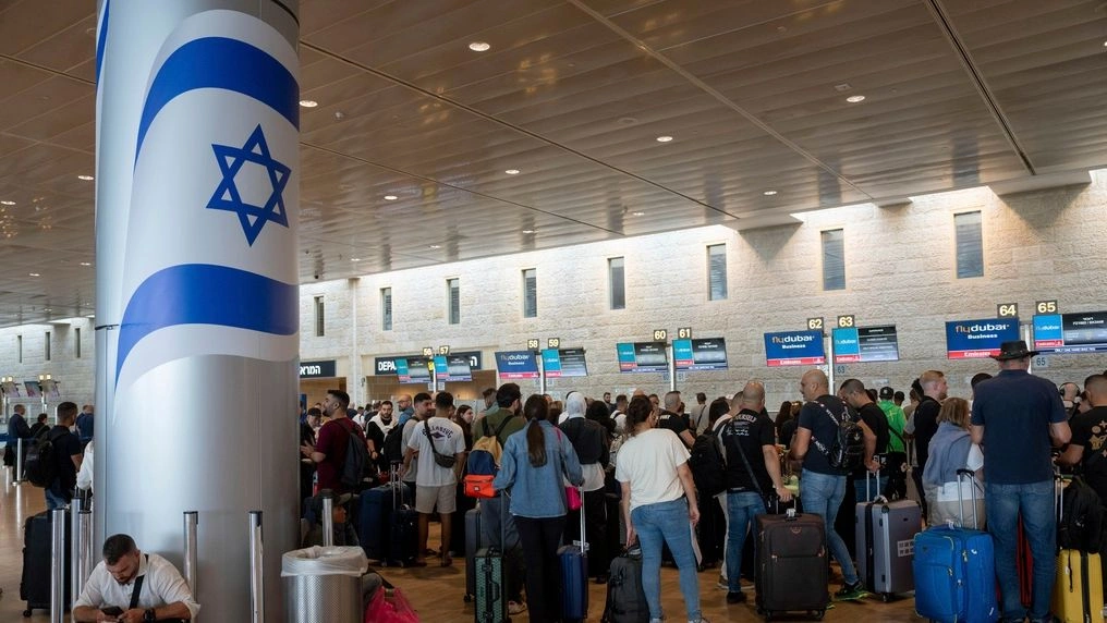 isra