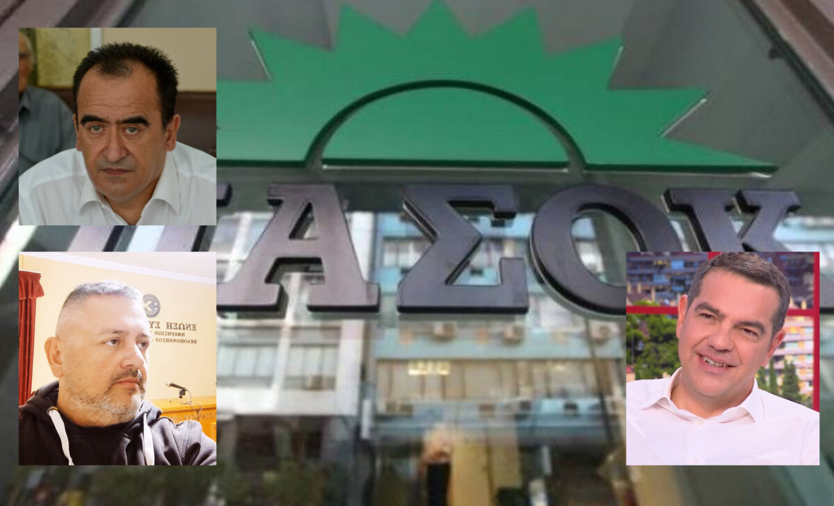 karv kelep - tsipras