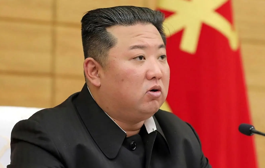 kim