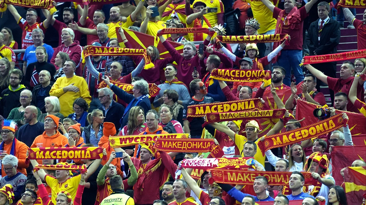 macedonia-ap-xrwma