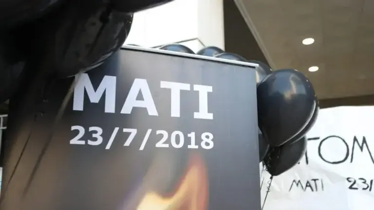 Δίκη για τη φωτιά στο Μάτι: 10 οι ένοχοι – Αθώοι Δούρου, Ψινάκης, Μπουρνούς και άλλοι 8