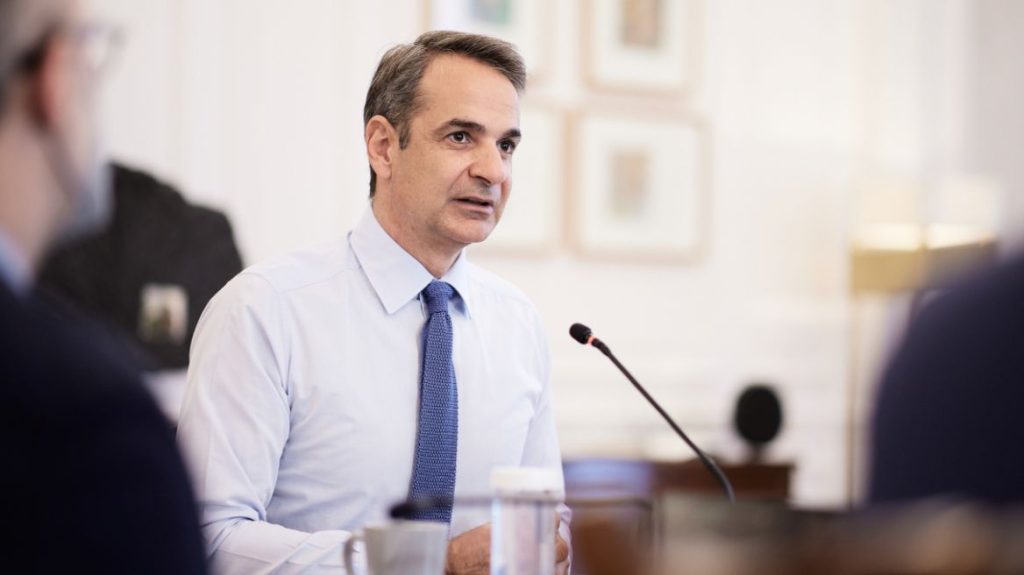 mitsotakis-maximou-1-1024x575-1