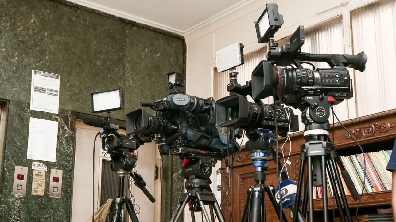 press