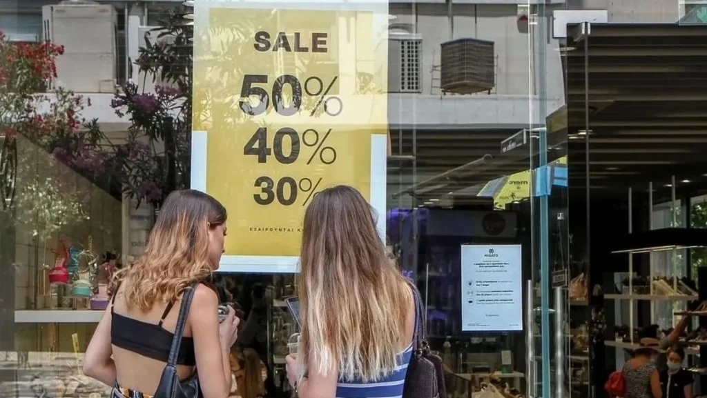 sales