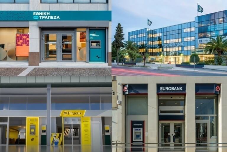 Με κεφάλαια 4 τρισ. ευρώ στο τραπέζι των συζητήσεων με τα funds οι ελληνικές τράπεζες