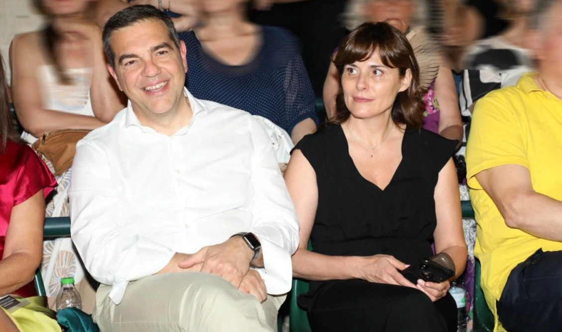 tsipras_-_baziana