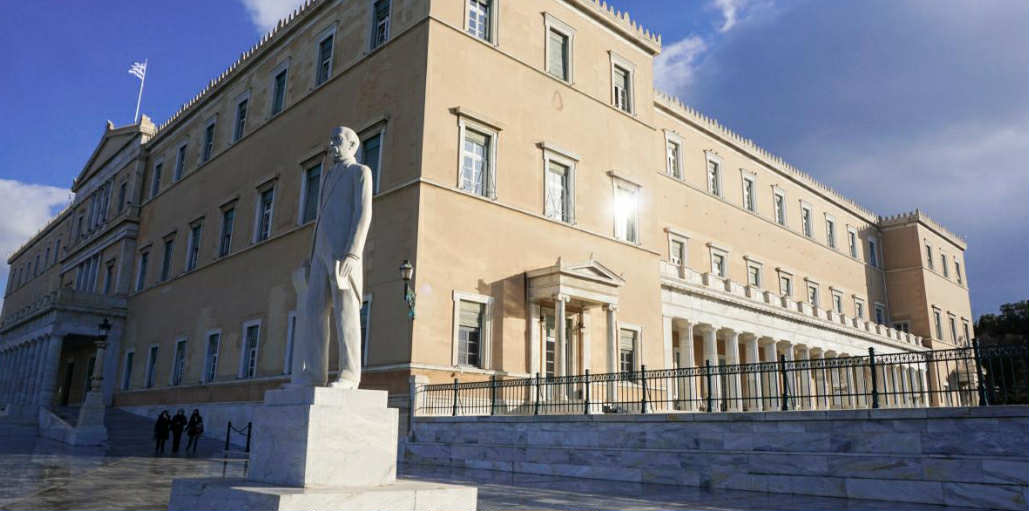 vouli