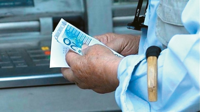 e-ΕΦΚΑ: Πότε καταβάλλονται οι συντάξεις μηνός Ιουλίου 2025