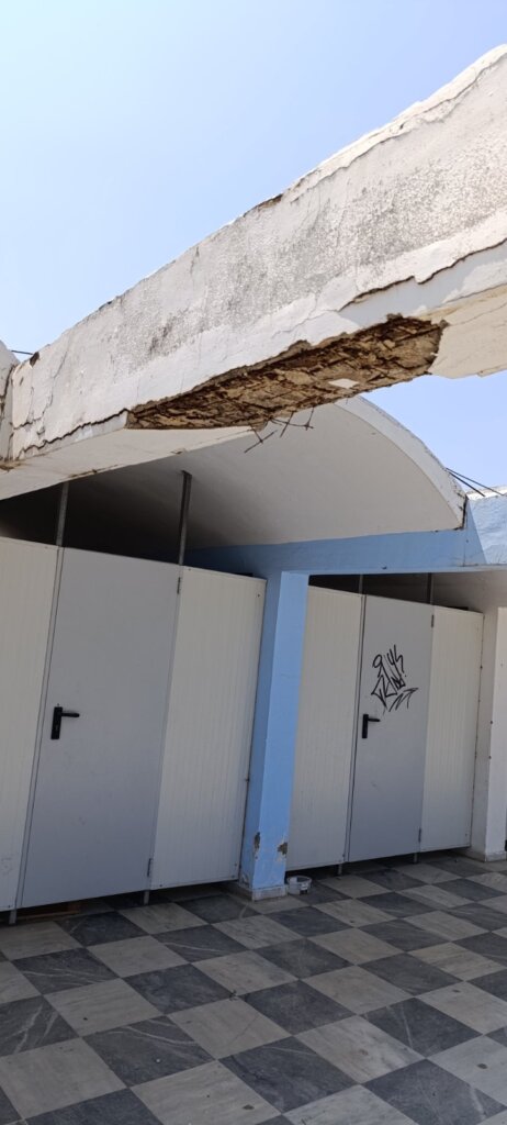 Παζλ για Κεντρικη (1)