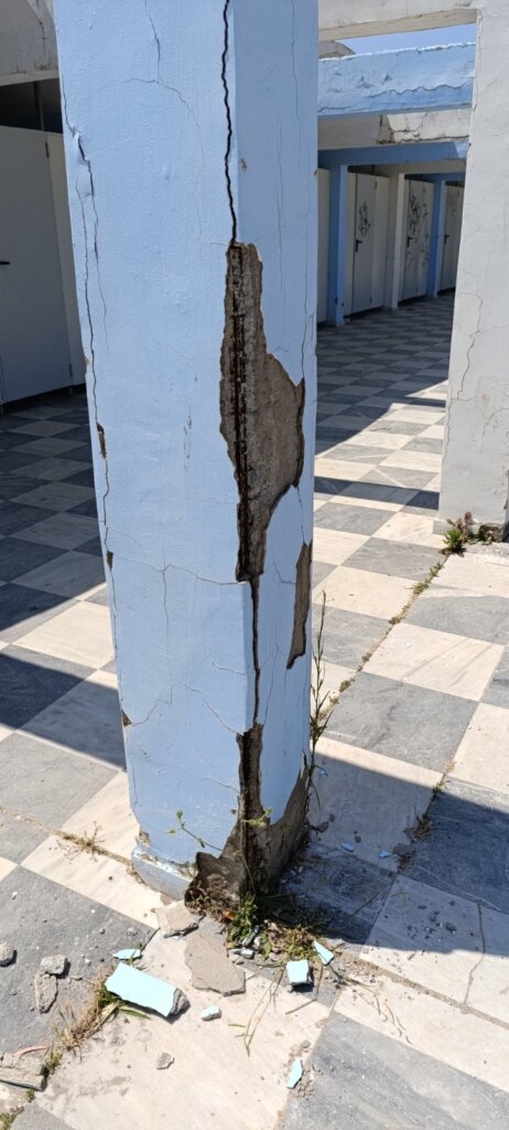 Παζλ για Κεντρικη (2)