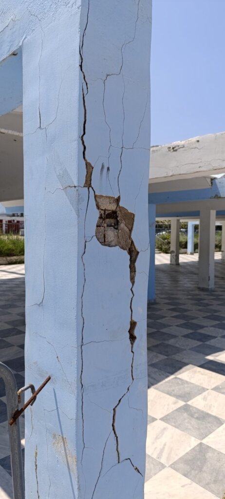 Παζλ για Κεντρικη (4)