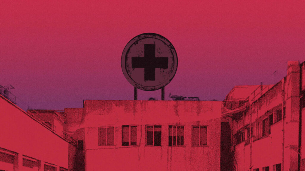 3cb5990fa9428a3765bdb81c2985a402_ogologika-1-1-1080x607