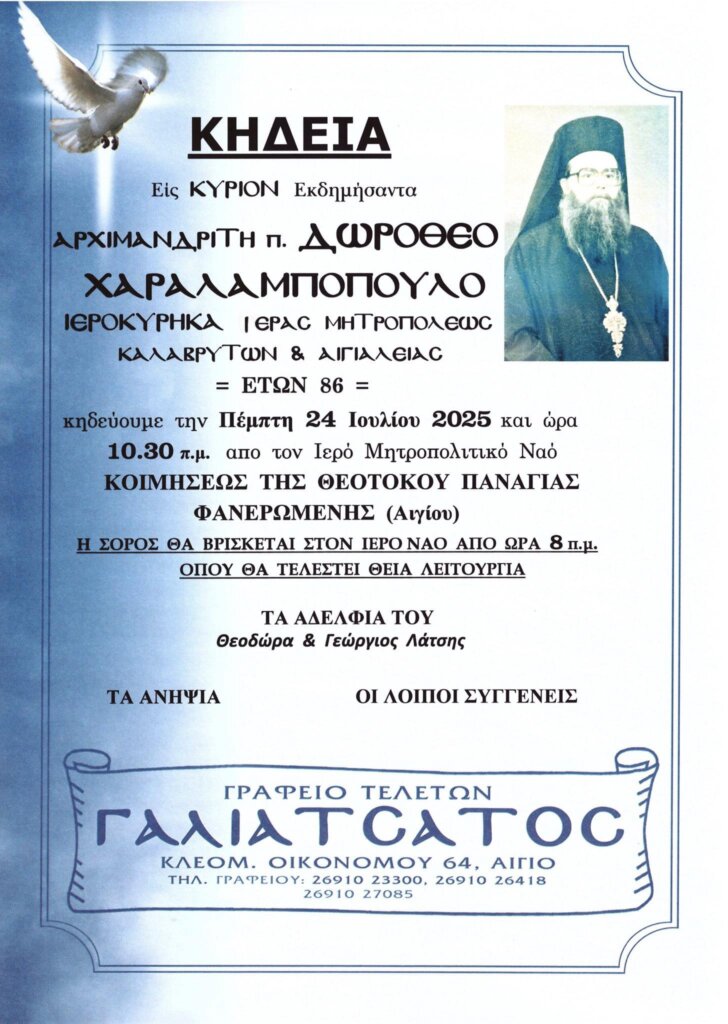 520810517_1341929227937890_8705814967085089659_n