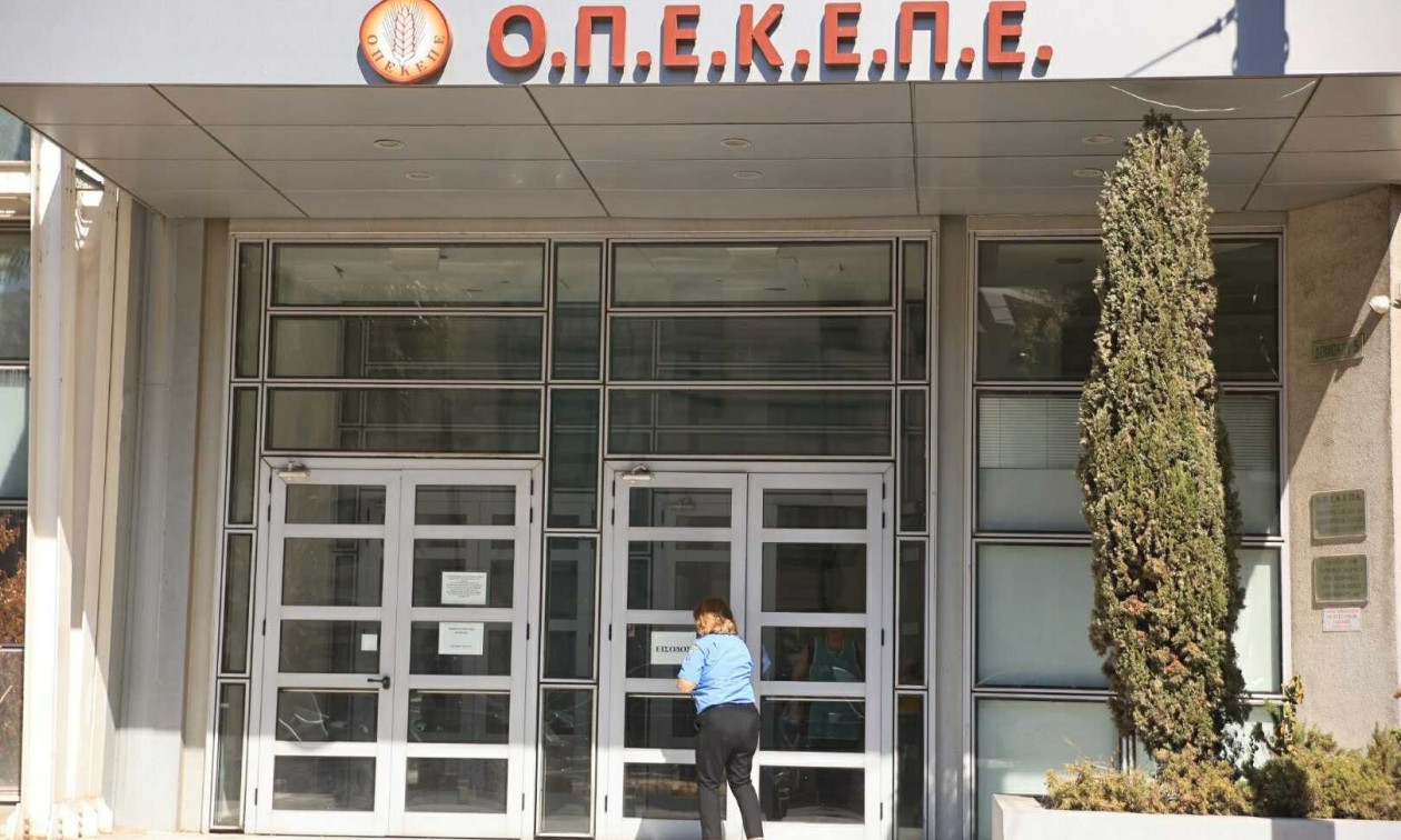 OPEKEPE