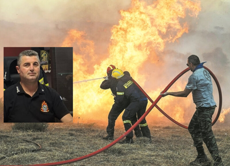 PYROSVESTES FERTAKHS