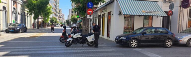 TROXAIA-PEZODROMOS-e1752151783817-768x229