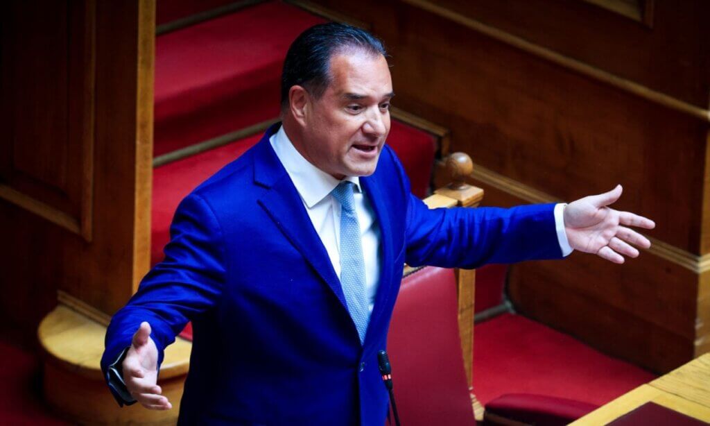 adonus