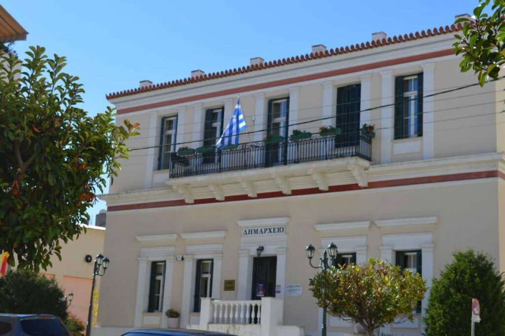 dimarxeio5-e1705416053427