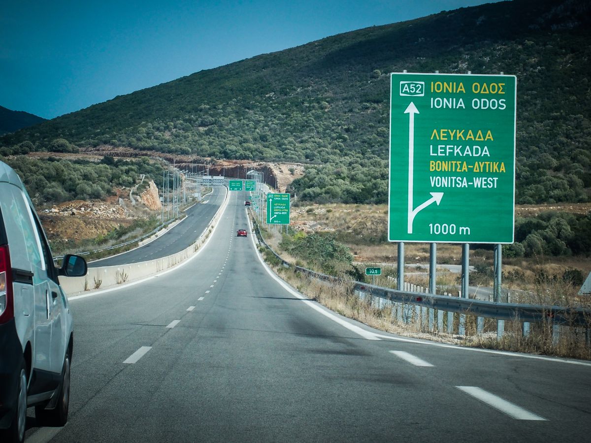 ΙΟΝΙΑ ΟΔΟΣ (ΓΙΩΡΓΟΣ ΚΟΝΤΑΡΙΝΗΣ EUROKINISSI)