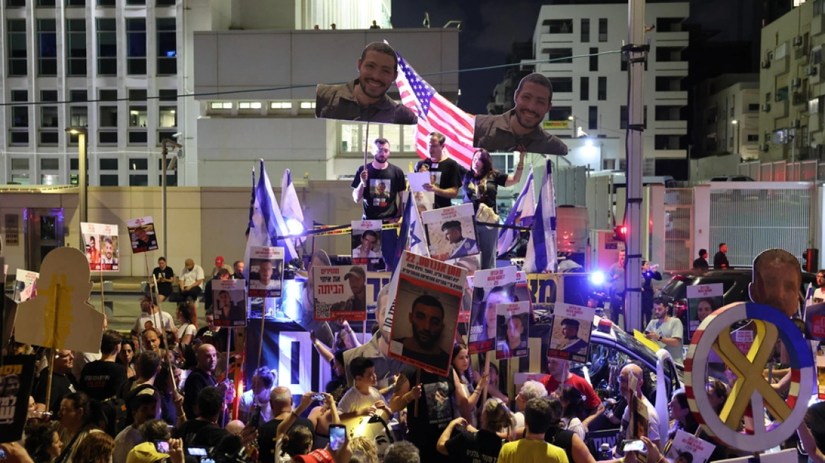 israel_protest