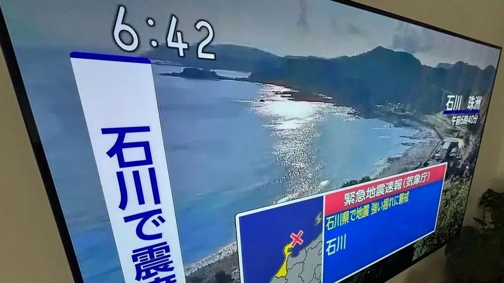 japan