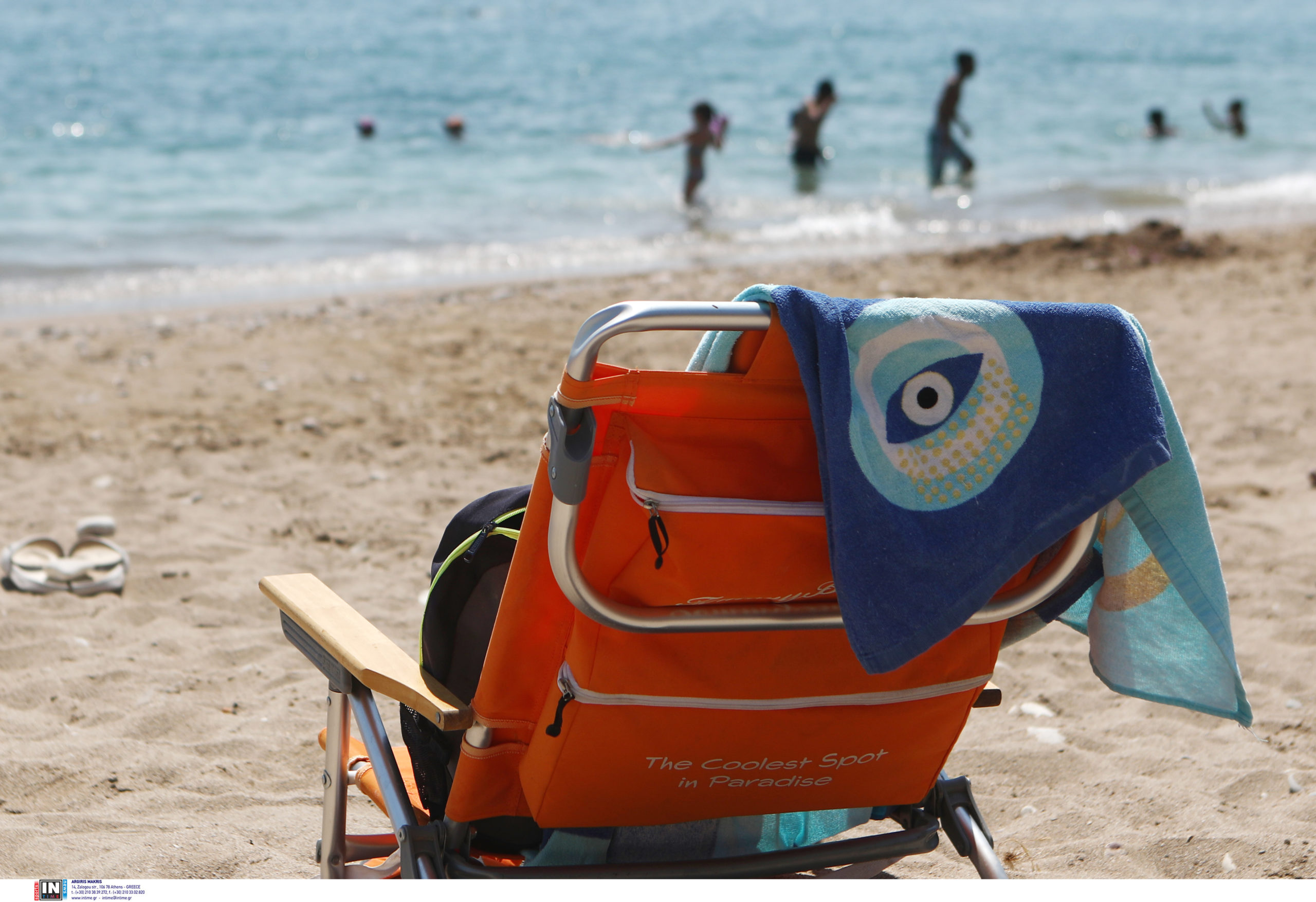 ÊÏÓÌÏÓ ÁÐÏËÁÌÂÁÍÅÉ ÔÏ ÌÐÁÍÉÏ ÔÏÕ ÓÔÏ ÐÁÑÁËÉÁÊÏ ÌÅÔÙÐÏ ÔÇÓ ÁÈÇÍÁÓ