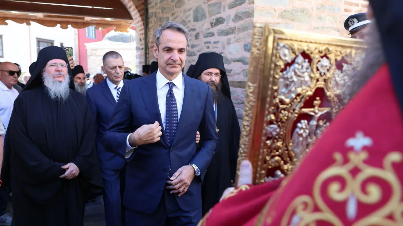 mitsot.agion.oros