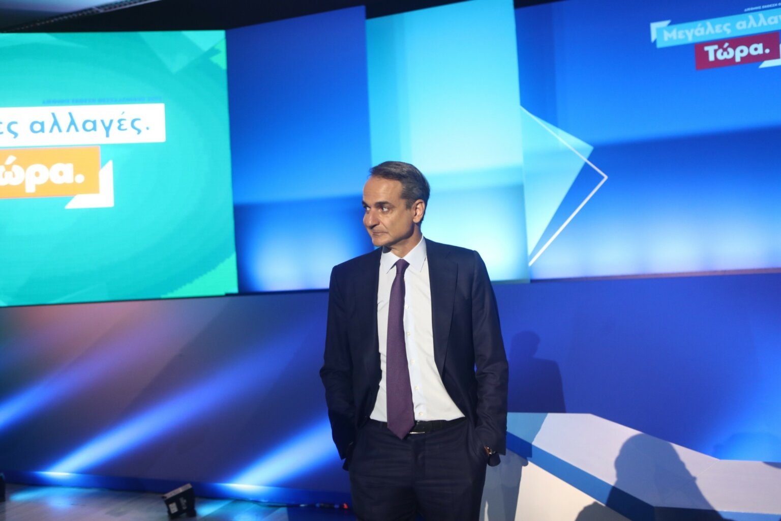 mitsotakis-deth3-2048x1365