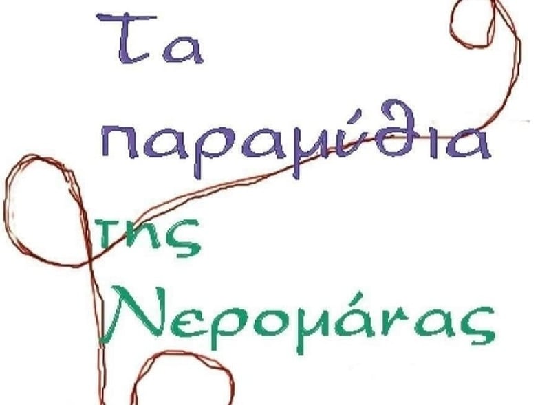 mpcrpxndcp6877cfa935ed3