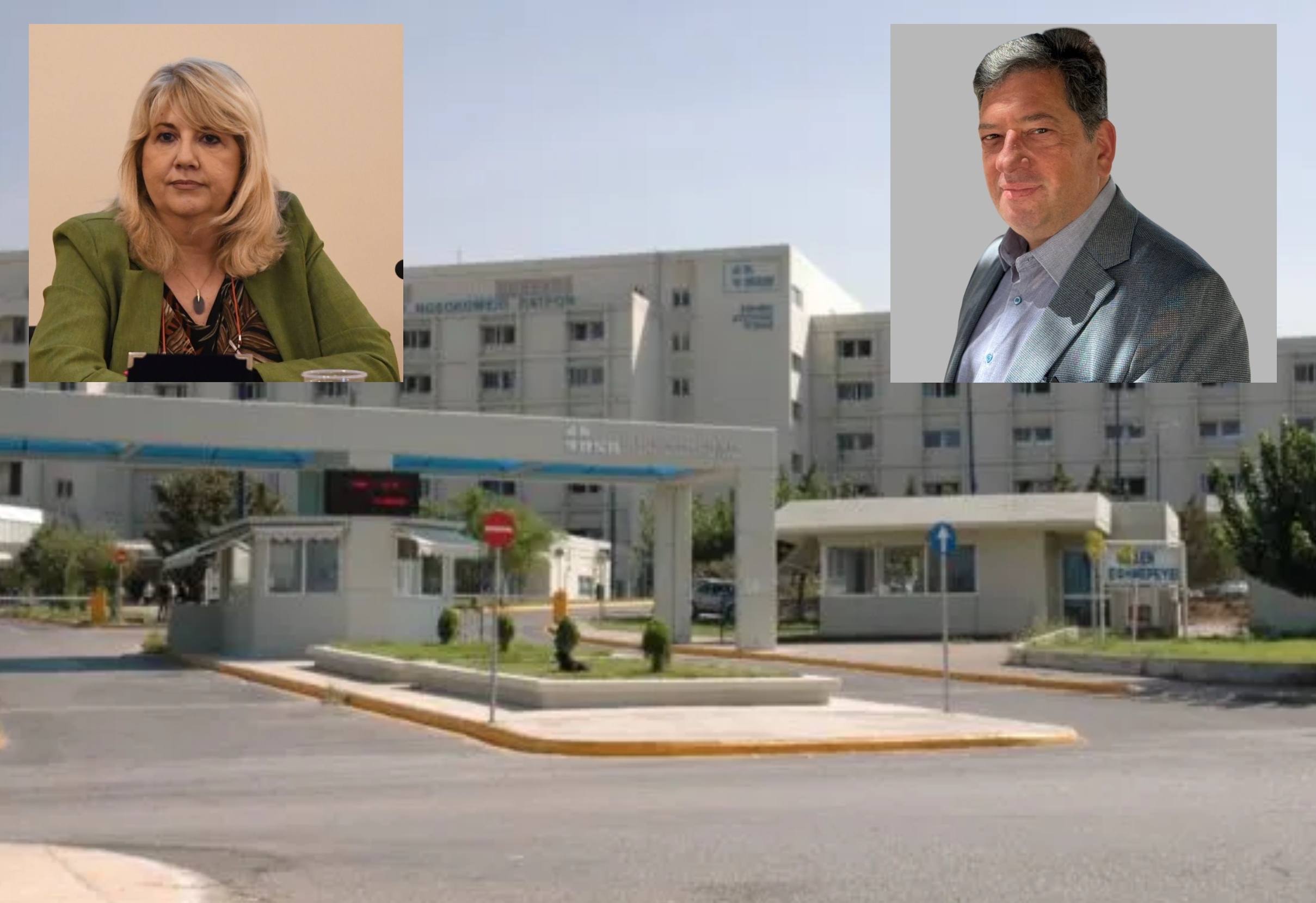 ogkologiko palo mast