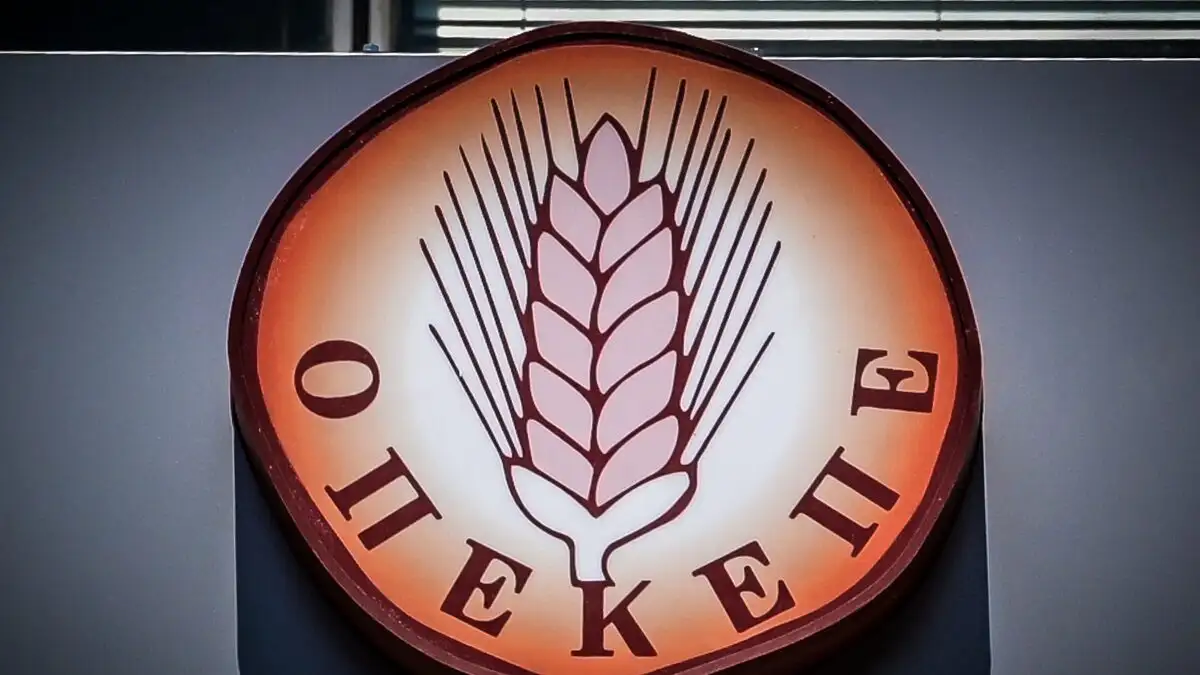 opekepe