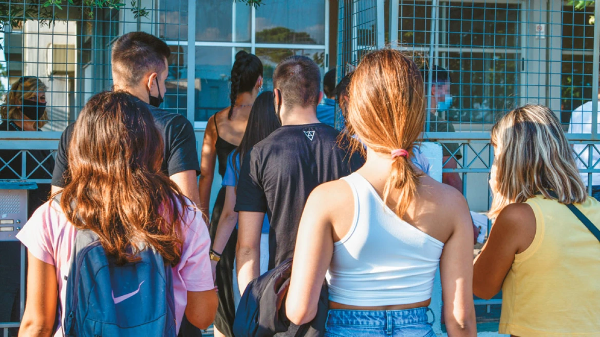 panelladikes_baseis_art