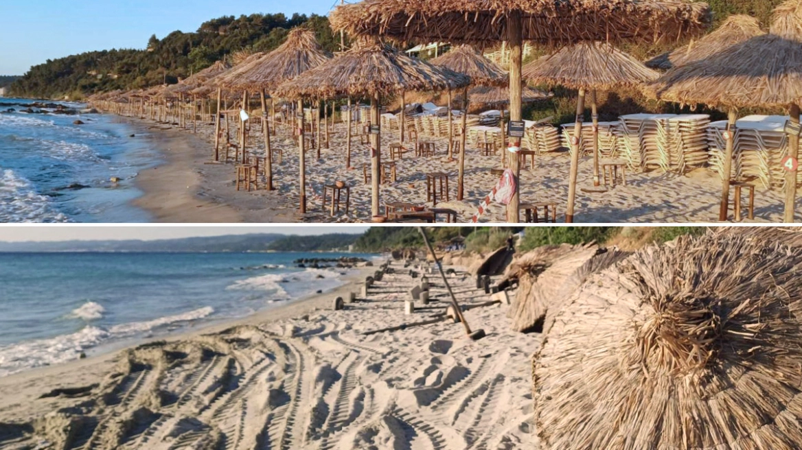 paralia-mak