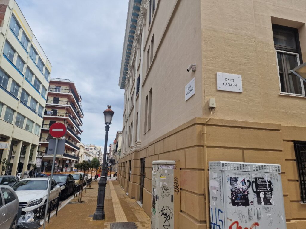 photo_2025-03-30_15-48-56