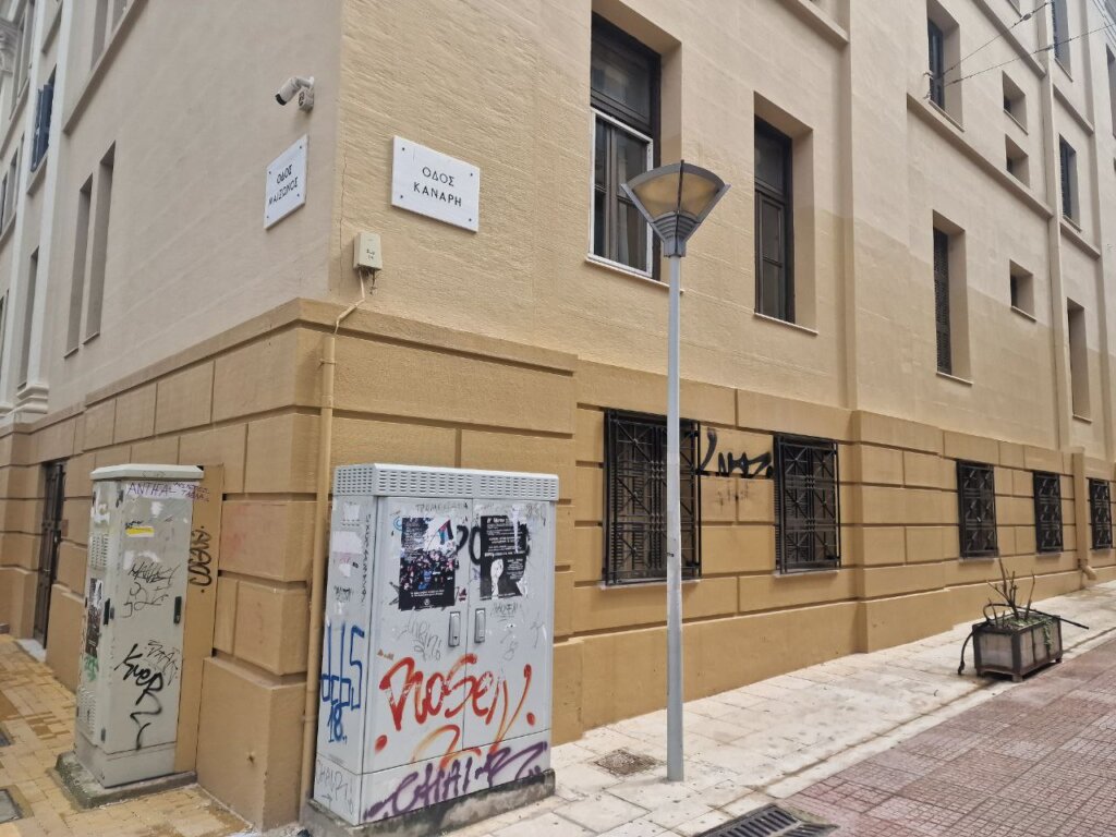 photo_2025-03-30_15-48-56 (2)