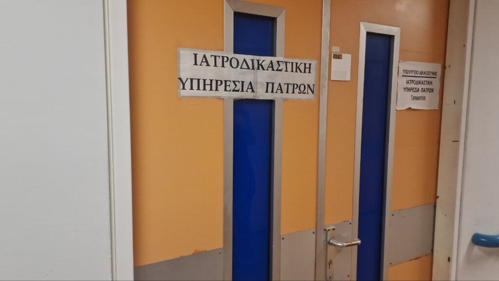 photo_2025-07-12_07-42-57