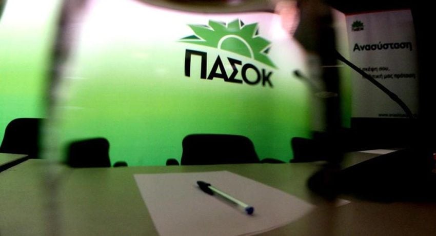 ta-50-850x460-1