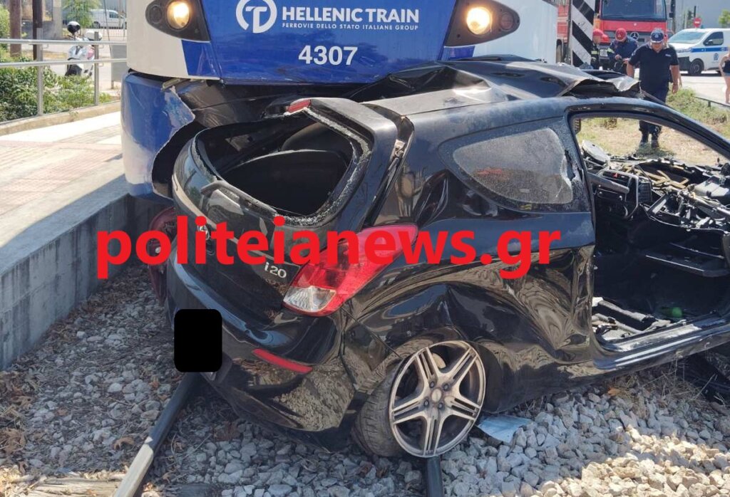 treno ix