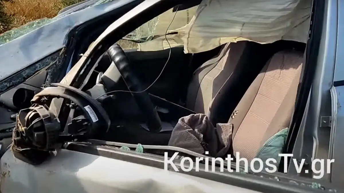 troxaio-korinthos-30072025-1200x675