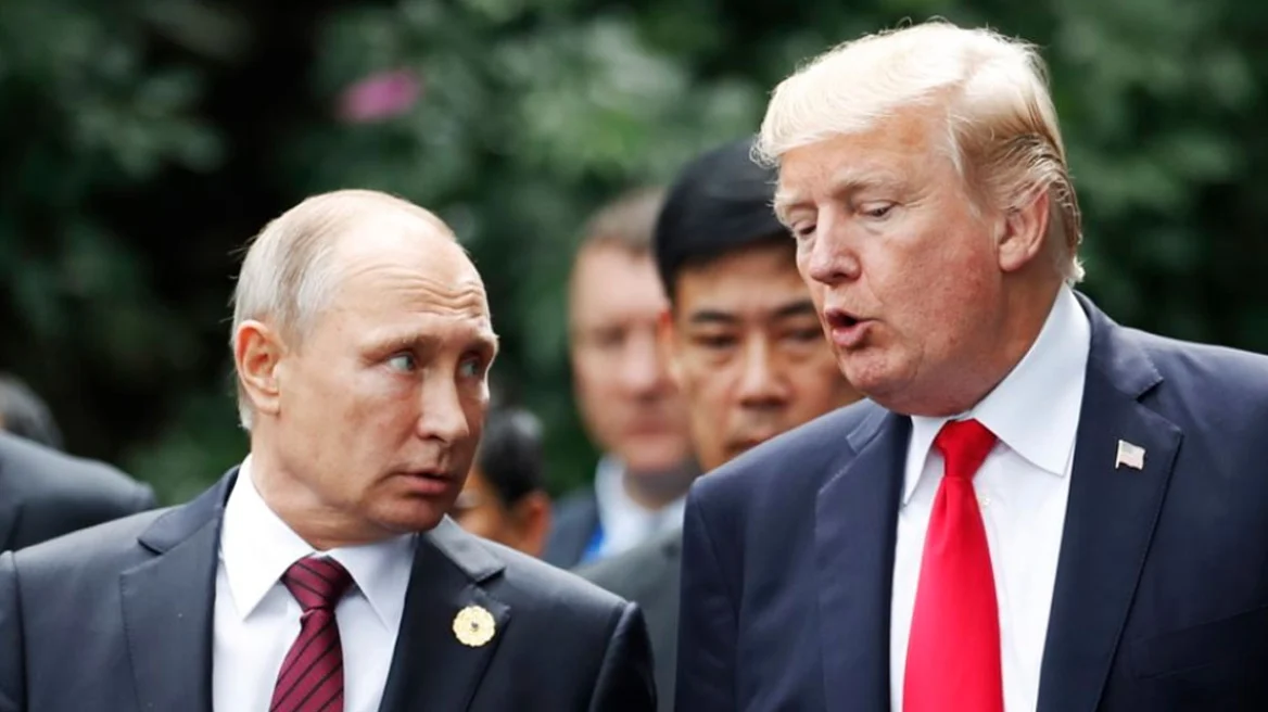 trump_putin_arthrou