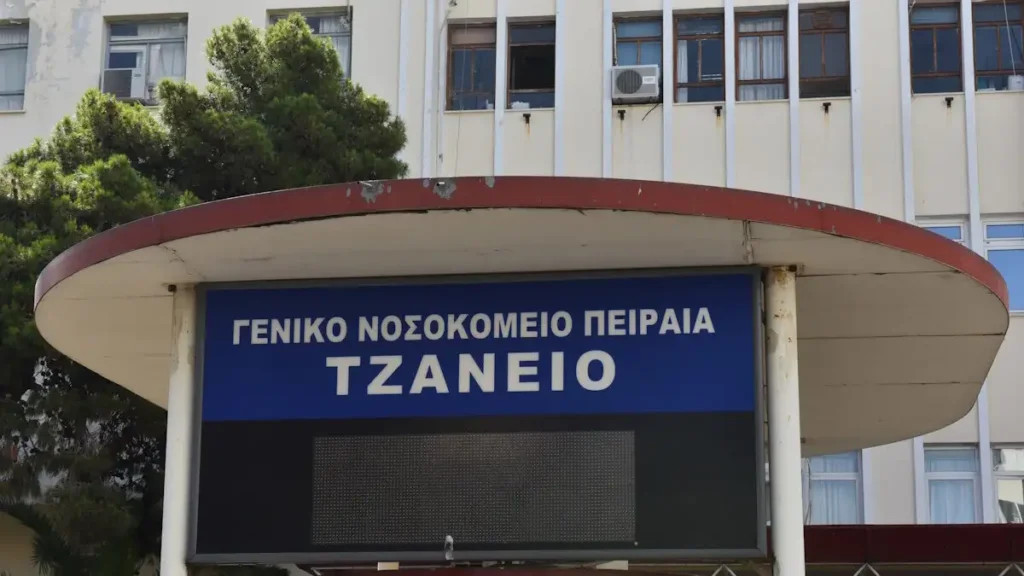 tzaneio-2-1200x675-1