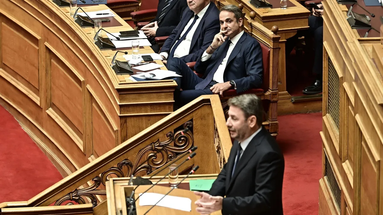 vouli