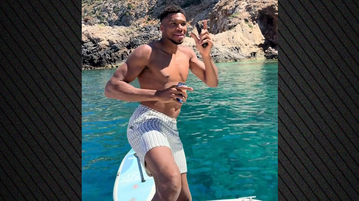 xrwma-giannis