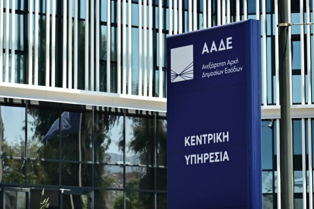[378918] ΑΠΕΡΓΙΑΚΗ ΣΥΓΚΕΝΤΡΩΣΗ ΙΔΙΟΚΤΗΤΩΝ ΣΥΝΕΡΓΕΙΩΝ ΑΥΤΟΚΙΝΗΤΩΝ ΣΤΗΝ ΑΑΔΕ (ΚΩΣΤΑΣ ΤΖΟΥΜΑΣ/EUROKINISSI)
