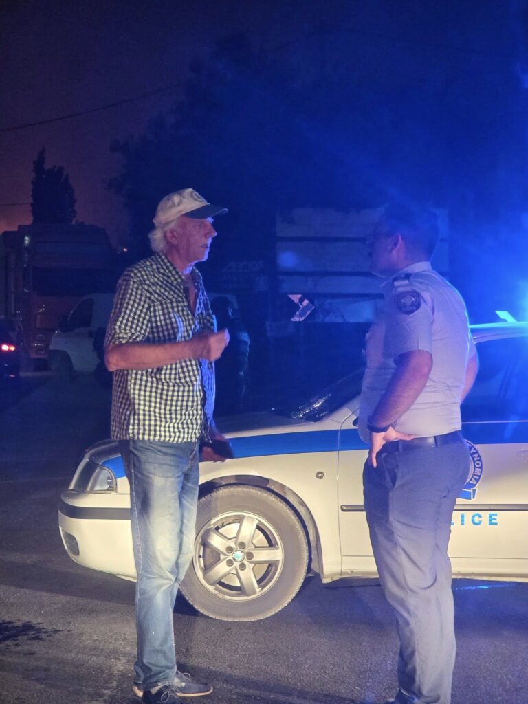 1) Δημος Επιχειρηση Ζωα (4)