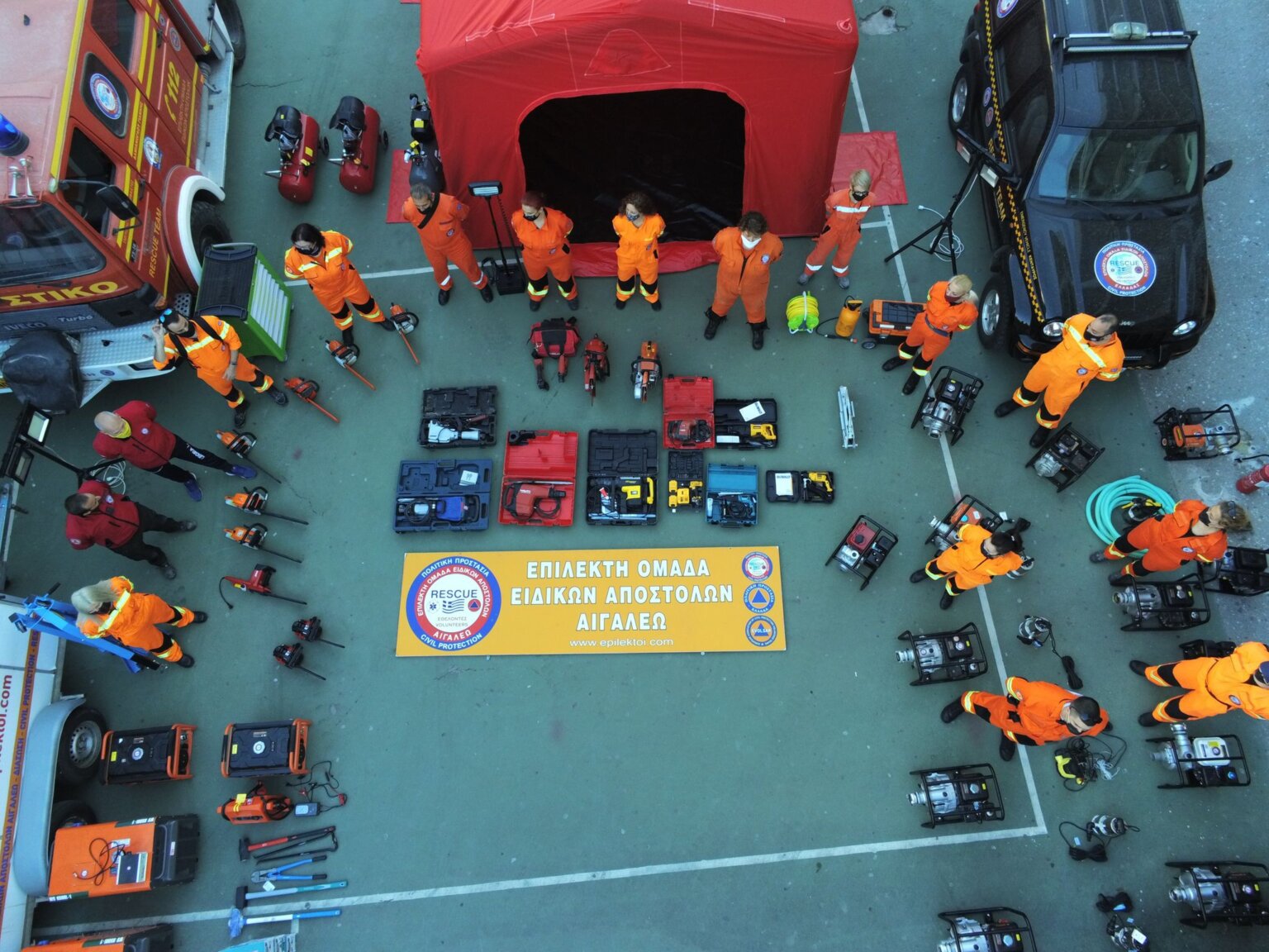 476356091_942556621353786_2600101862201361178_n