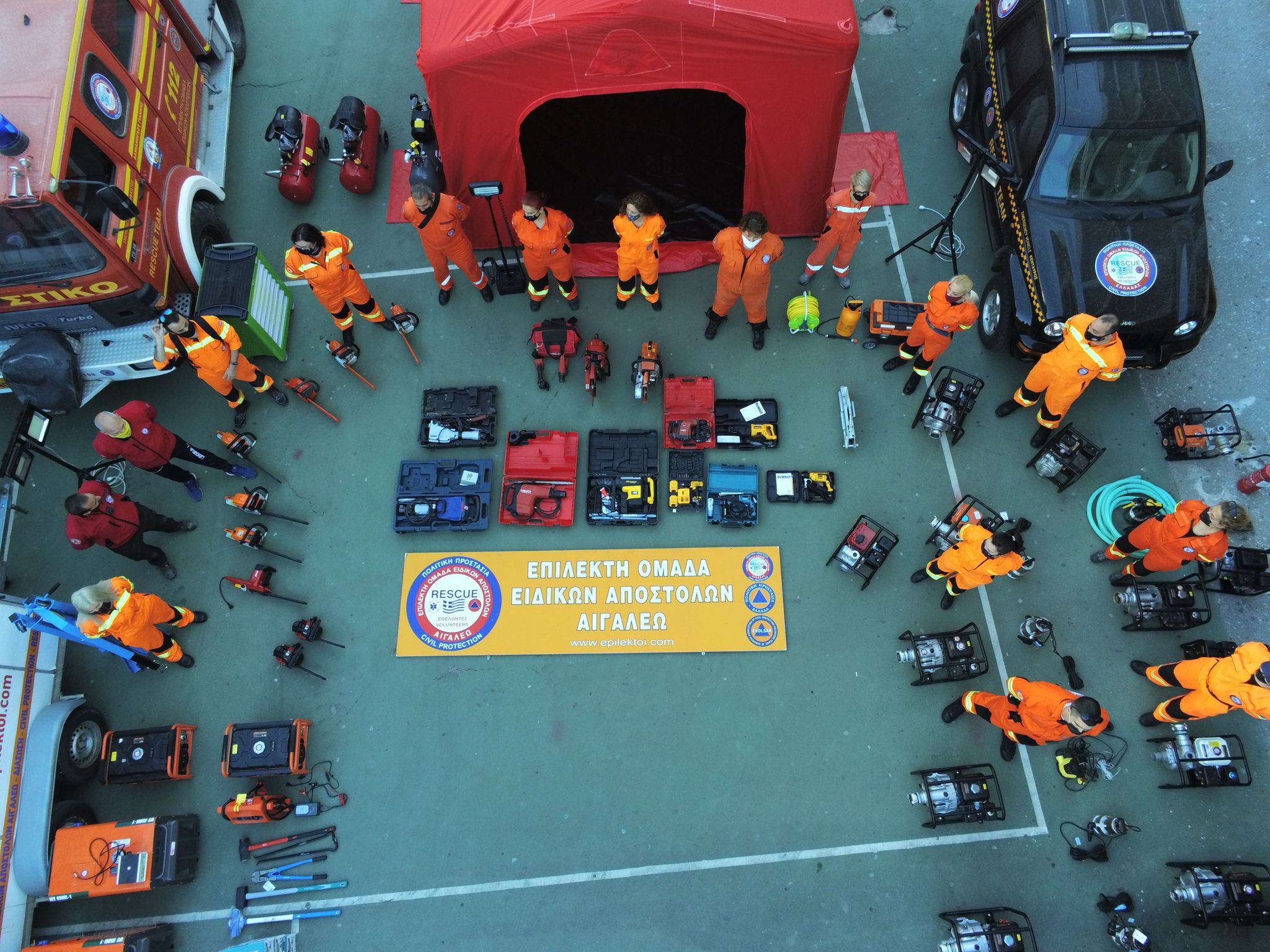 476356091_942556621353786_2600101862201361178_n